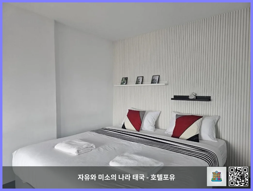 호텔 이미지