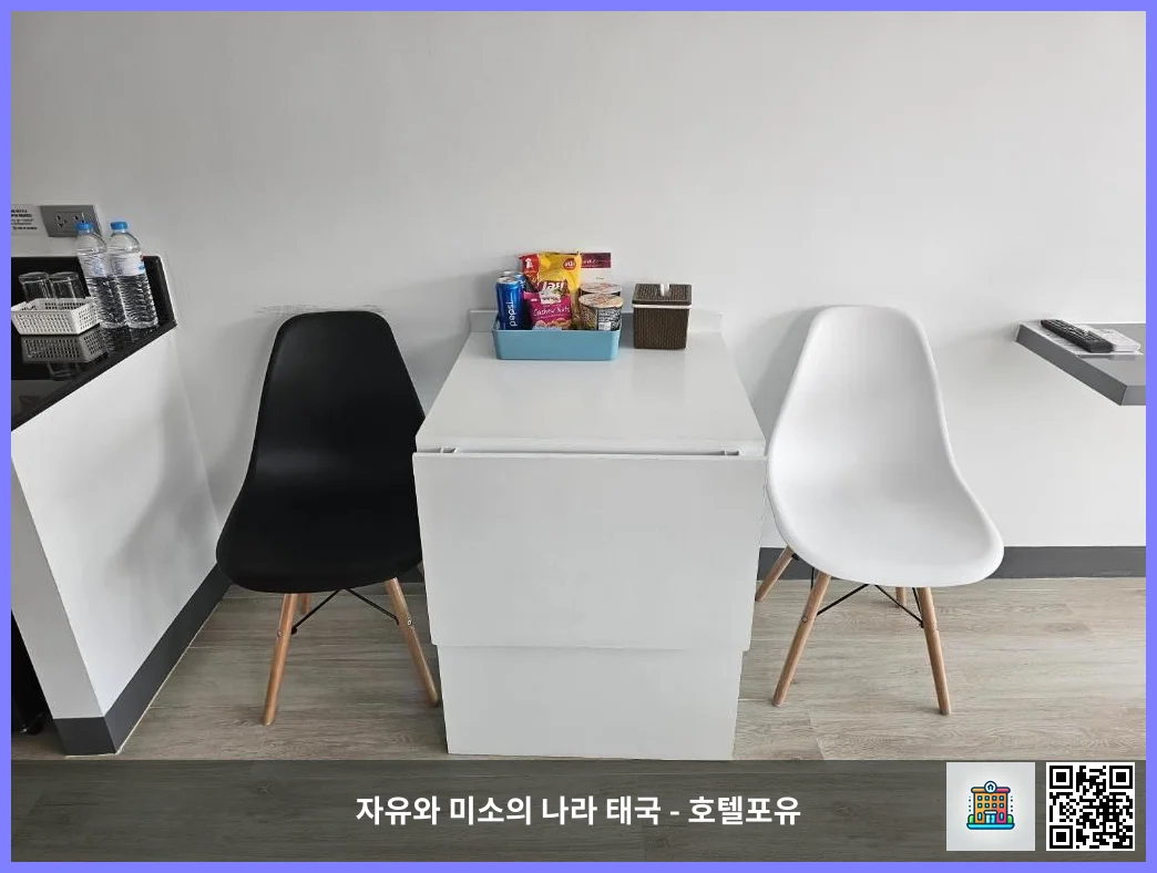 호텔 이미지