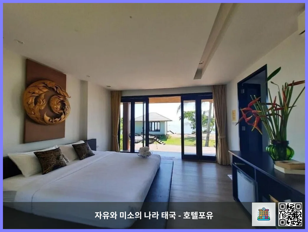 호텔 이미지