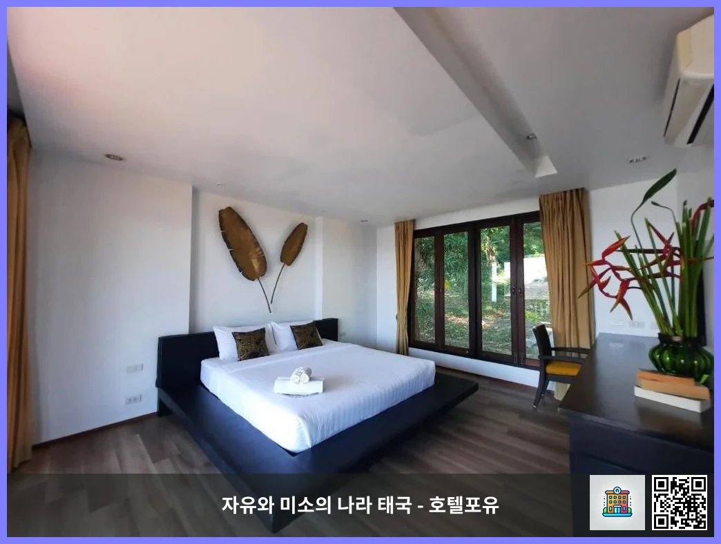 Superior Sea View - Bed