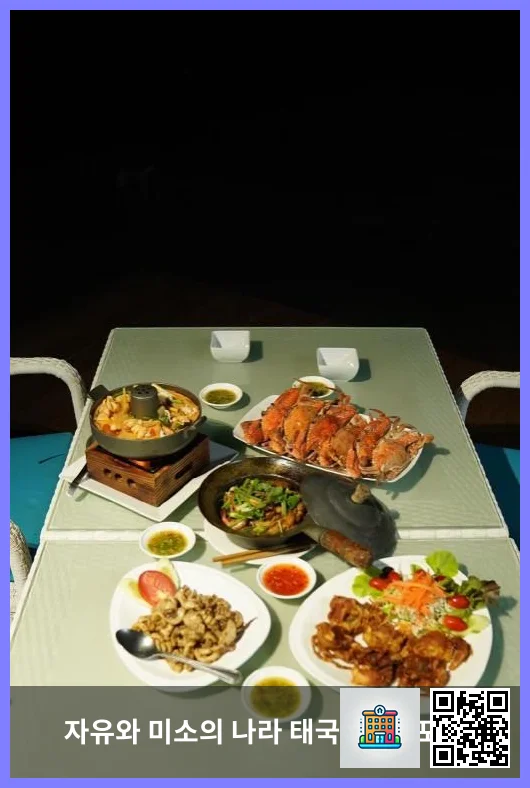 Food and beverages