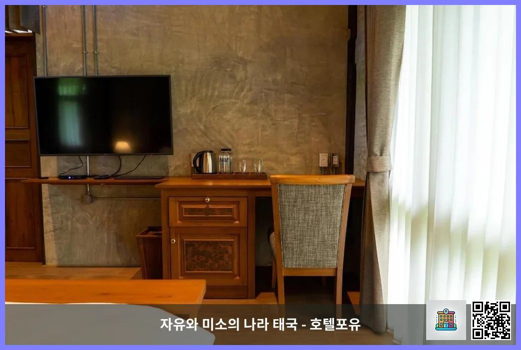 Superior Double Room - Bedroom
