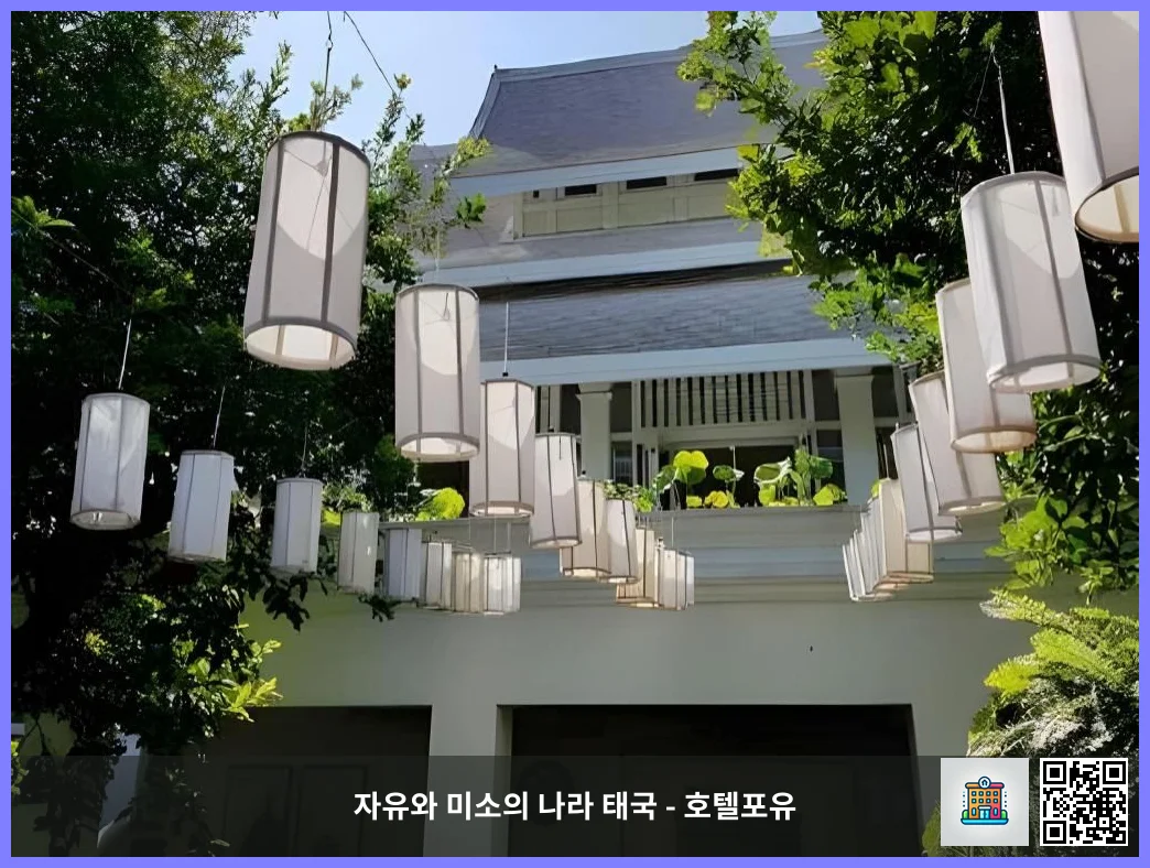 호텔 이미지