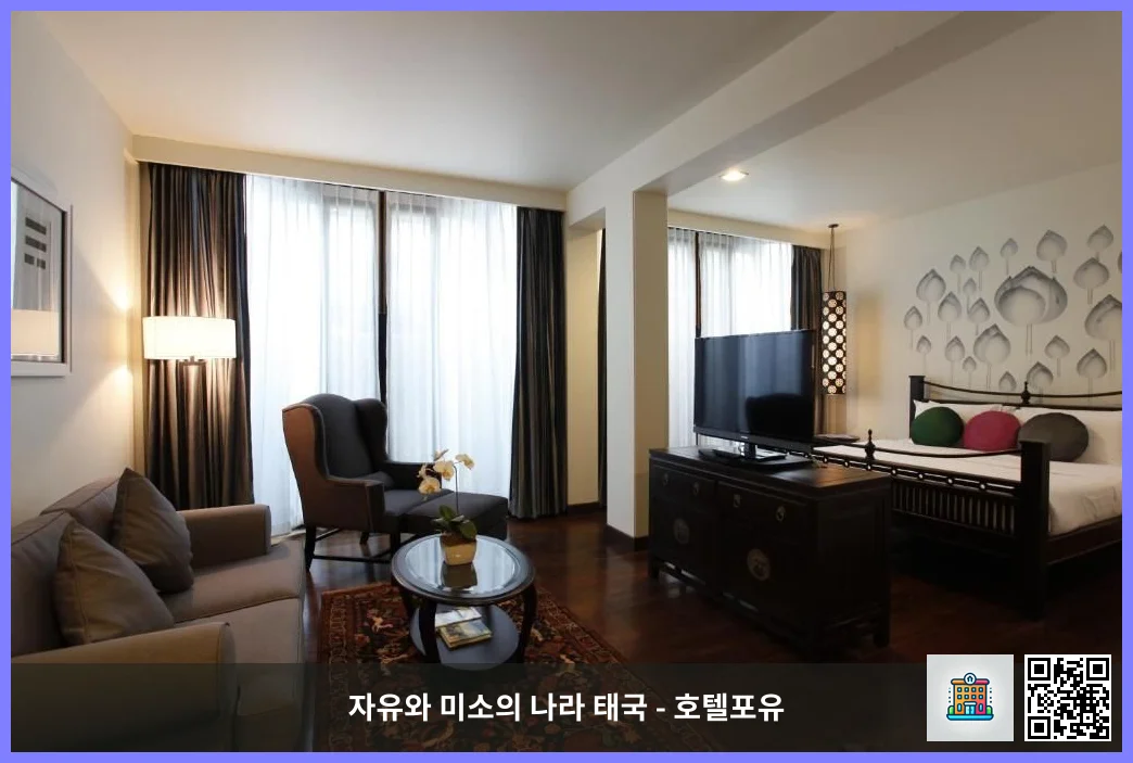 호텔 이미지