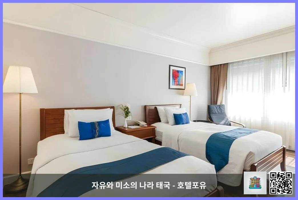 호텔 이미지
