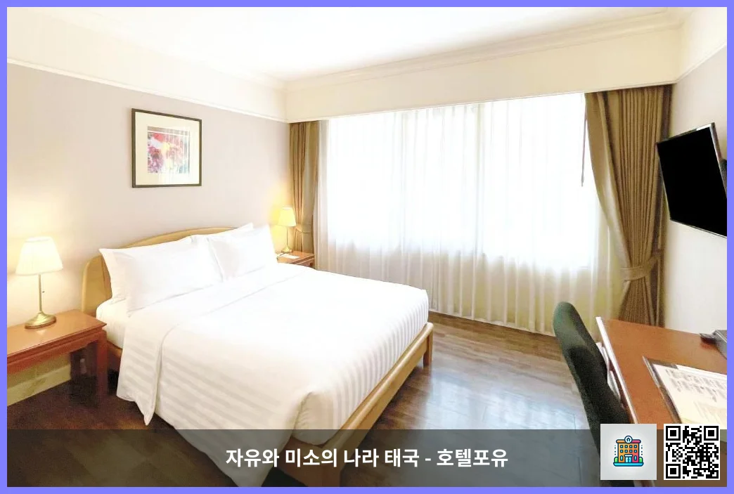 호텔 이미지