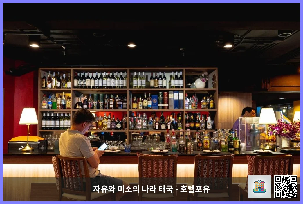 Food and beverages