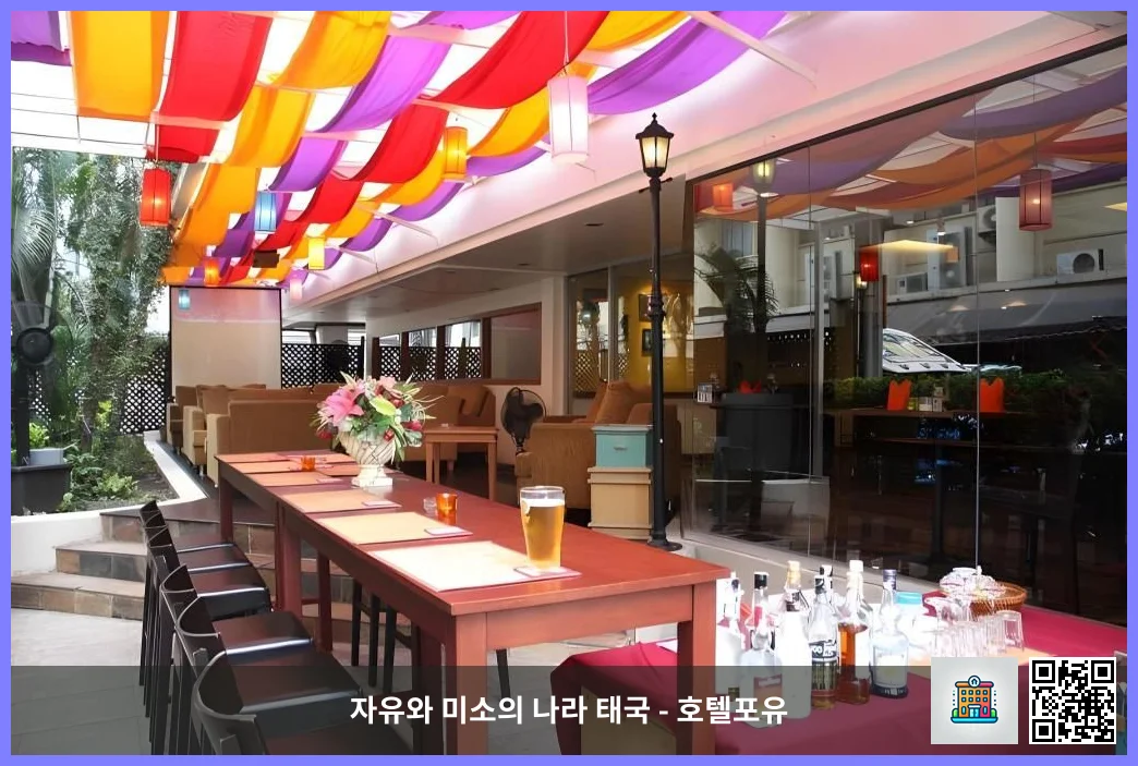 호텔 이미지