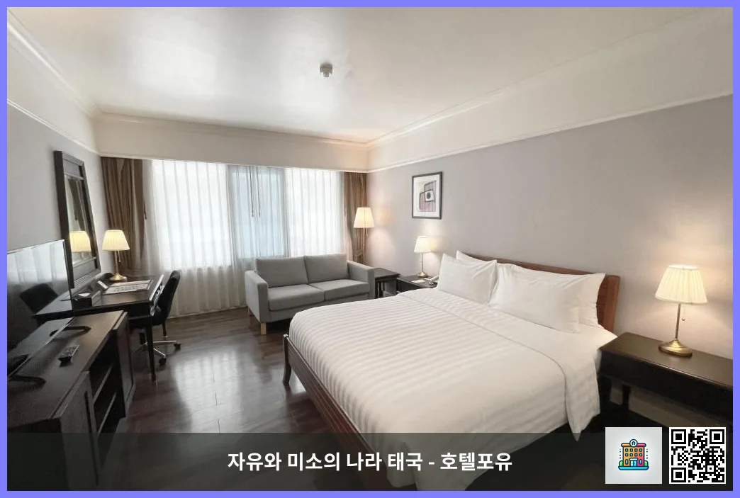 호텔 이미지