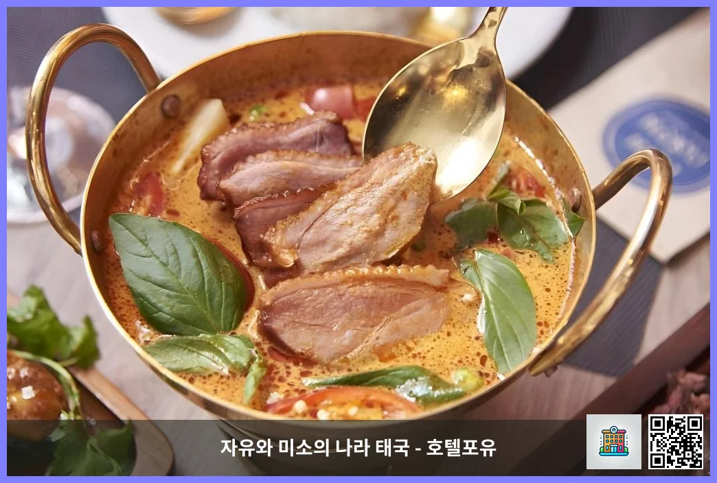 호텔 이미지