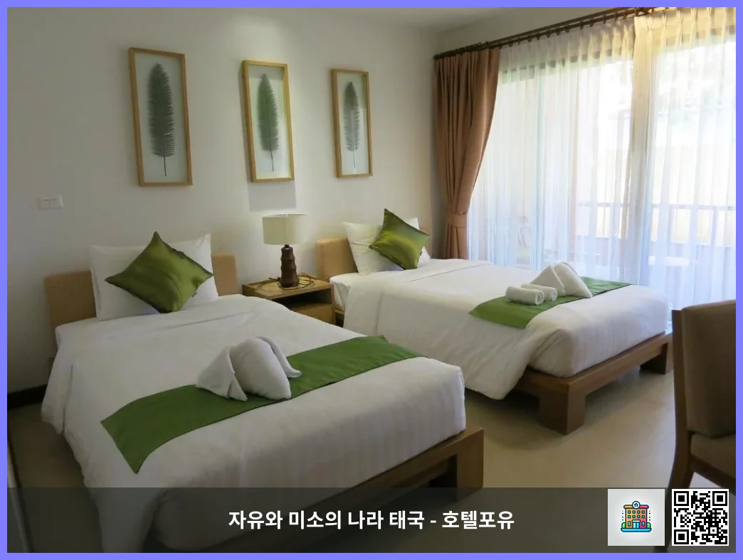 호텔 이미지