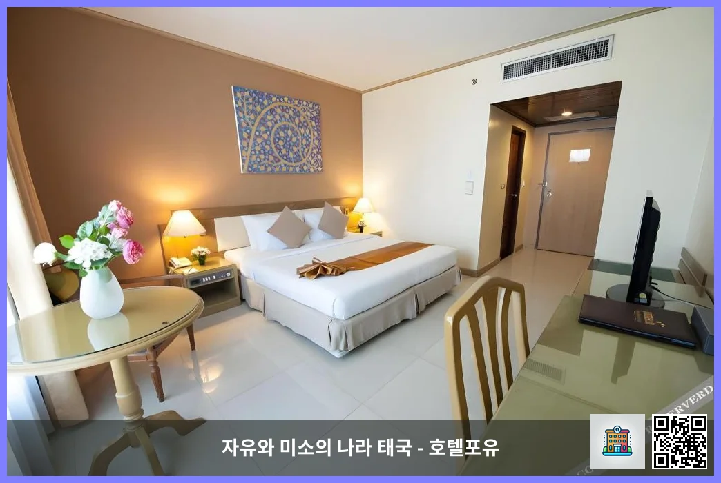 호텔 이미지