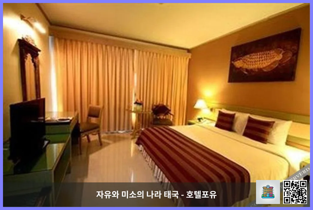 호텔 이미지