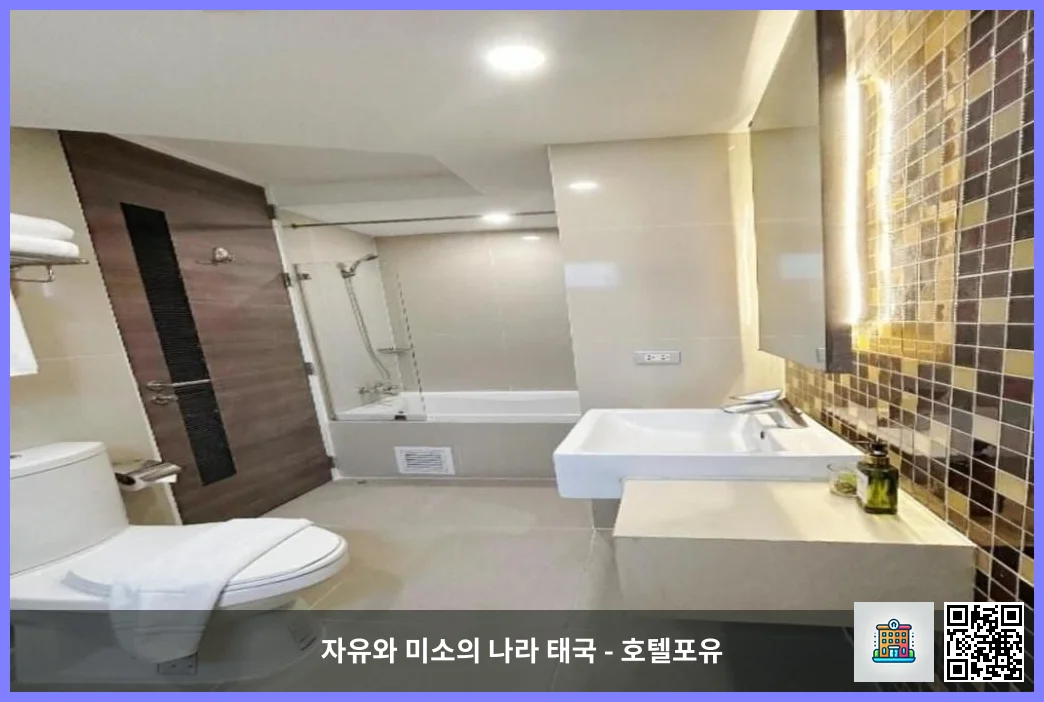 호텔 이미지