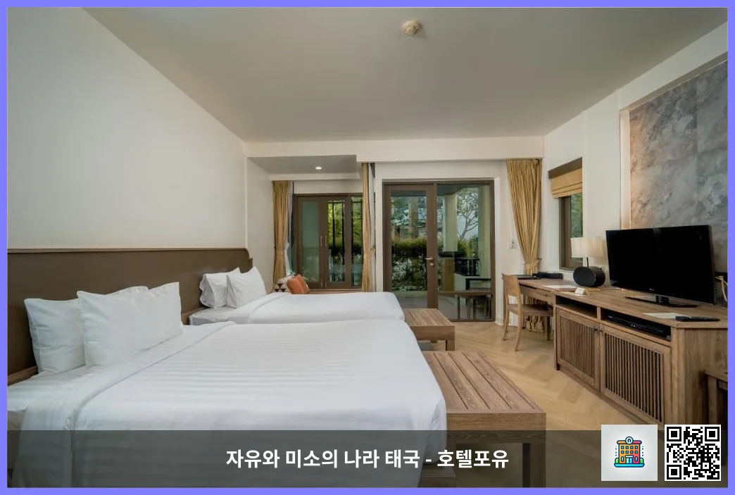 호텔 이미지