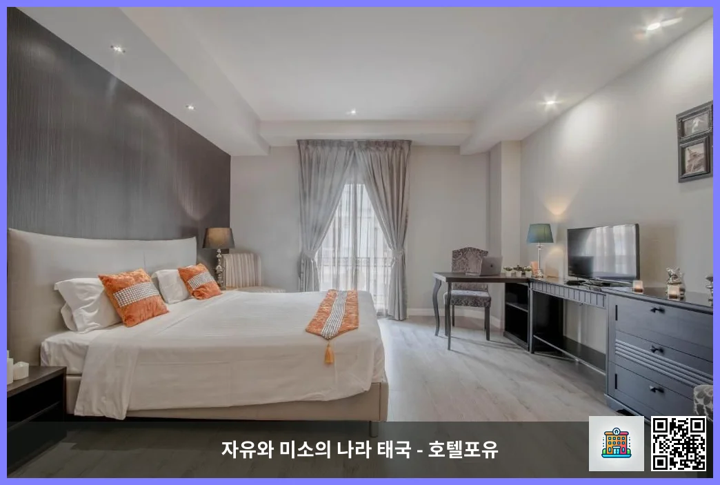 호텔 이미지