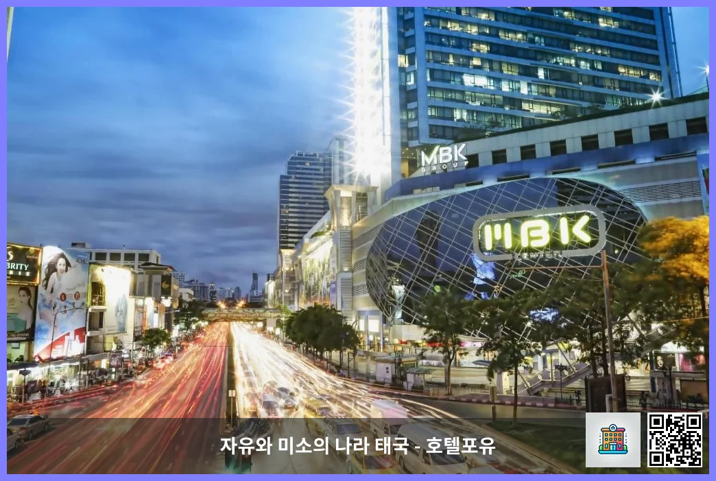호텔 이미지