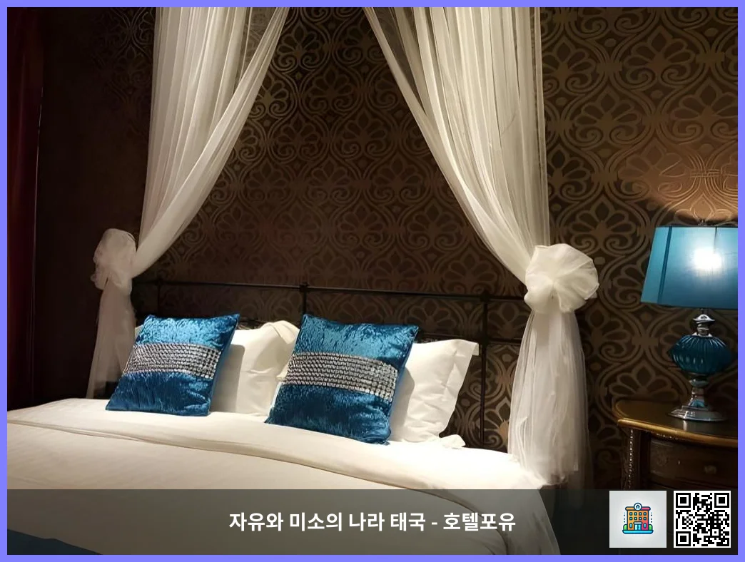 호텔 이미지