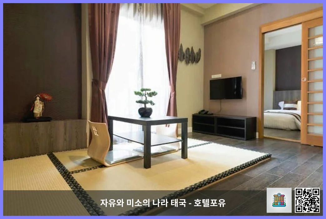 호텔 이미지