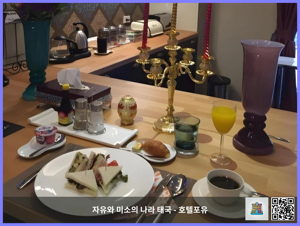 호텔 이미지