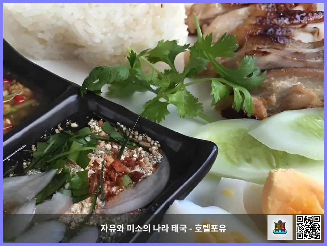 호텔 이미지