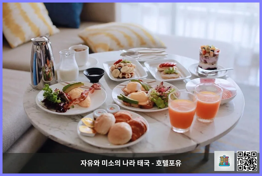 호텔 이미지