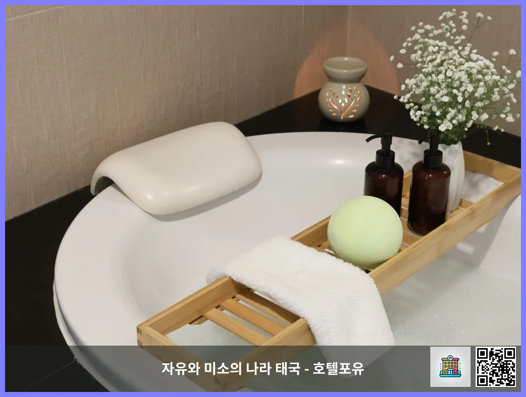 호텔 이미지
