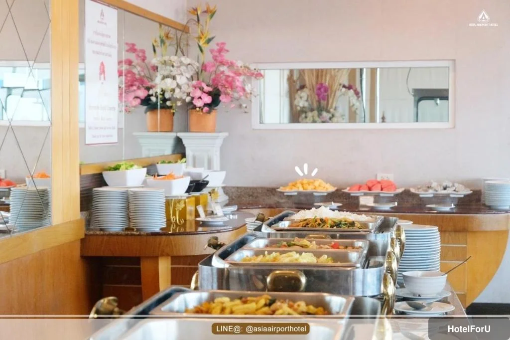Asia Airport Donmuang Hotel - Restaurant