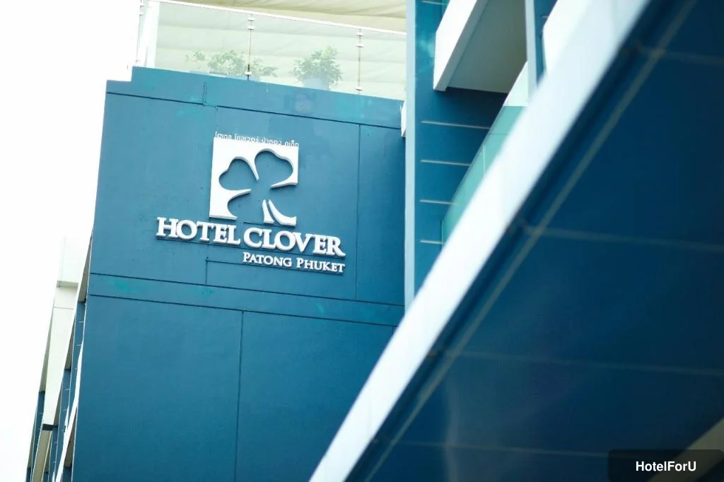 Hotel Clover Patong Phuket - Exterior view