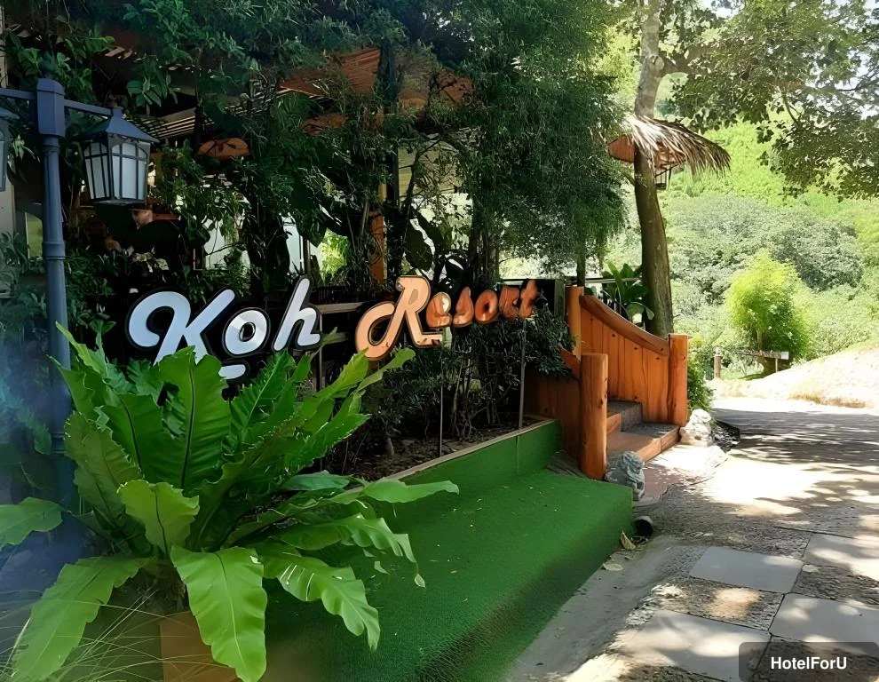 Koh Mueangkarn Paradise View Resort - Lobby