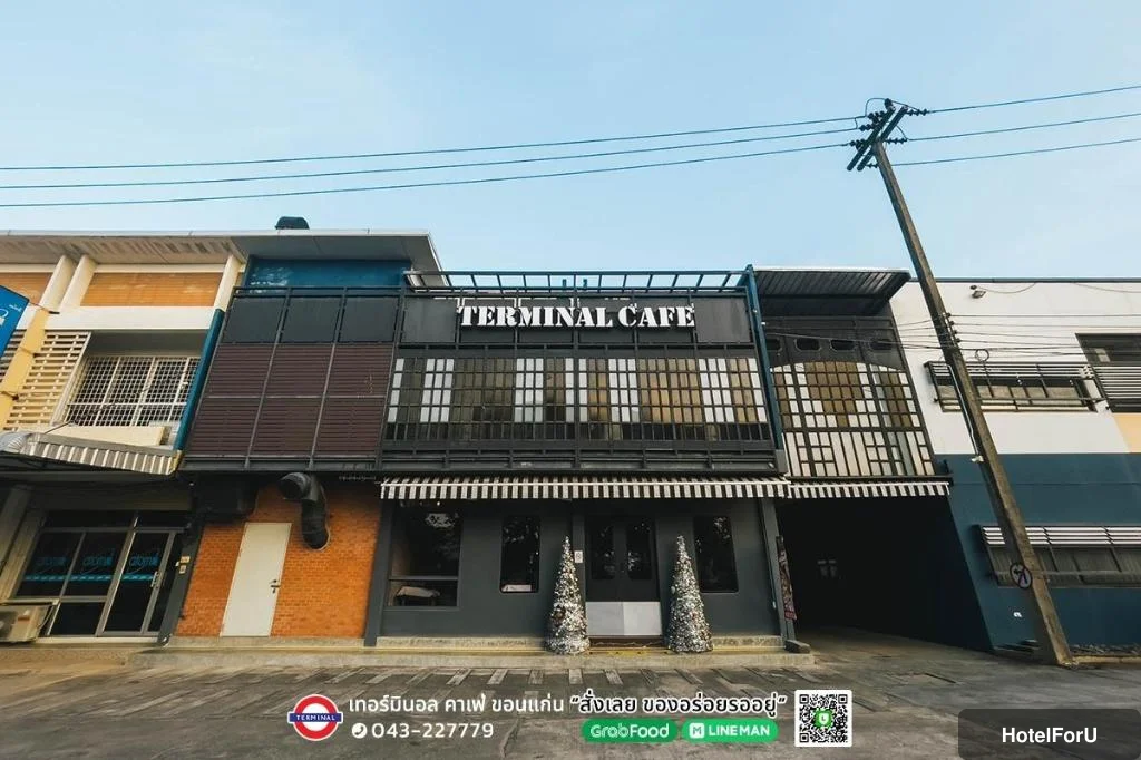 The Terminal Hotel - Exterior view