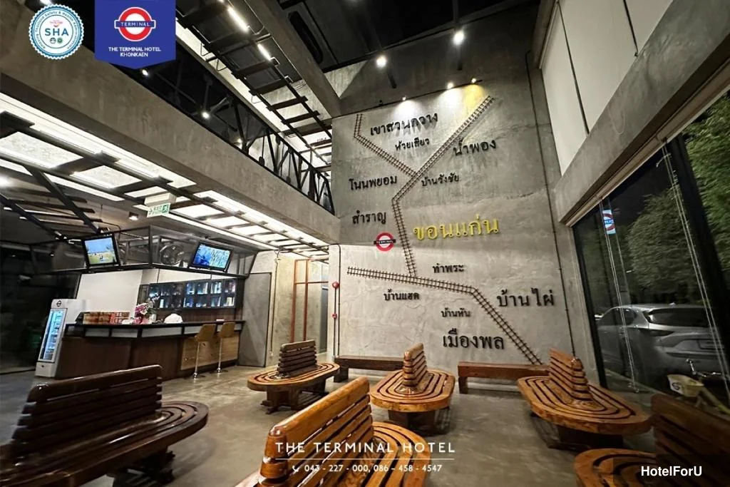 The Terminal Hotel - Exterior view