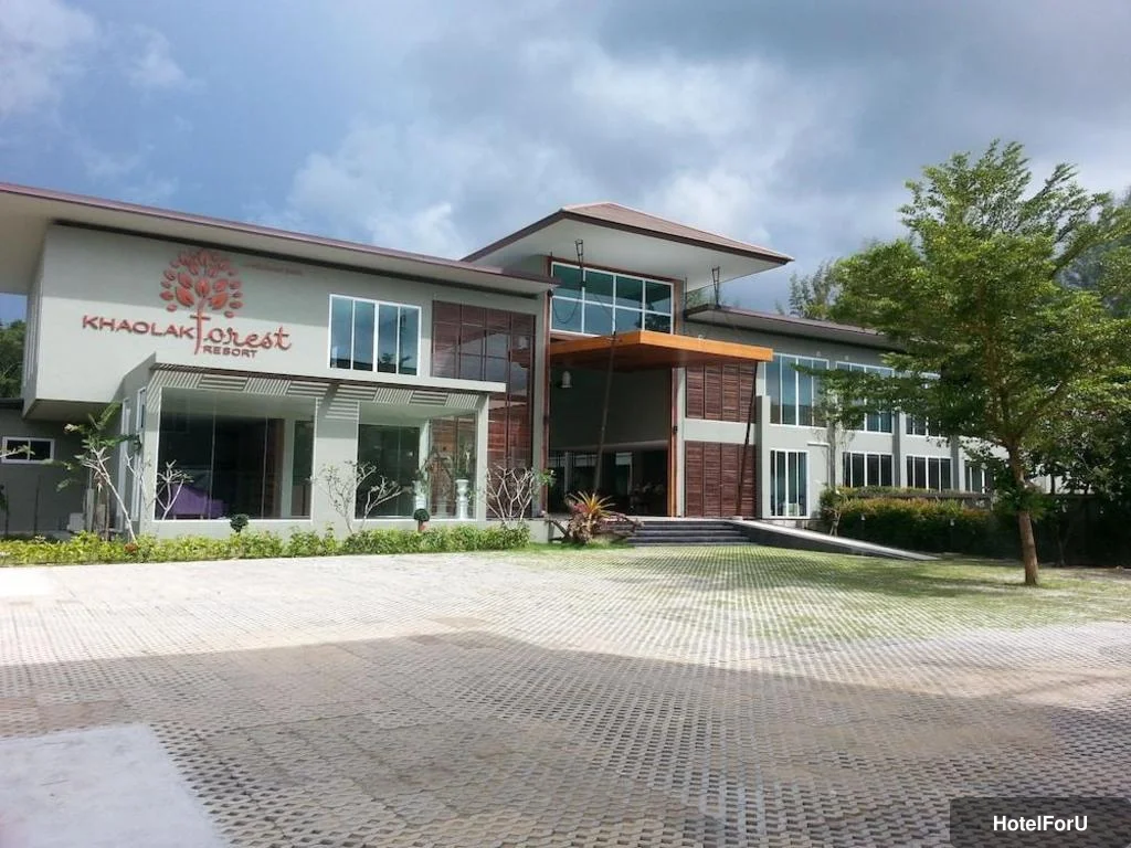 Khao Lak Forest Resort hotel photo 3
